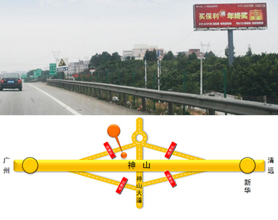 广清高速广告-广清高速公路大牌广告-广清高速广告价格
