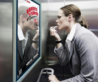 大连电梯广告-大连电梯广告价格-大连电梯广告公司