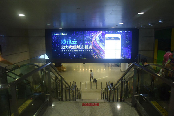 杭州萧山机场广告