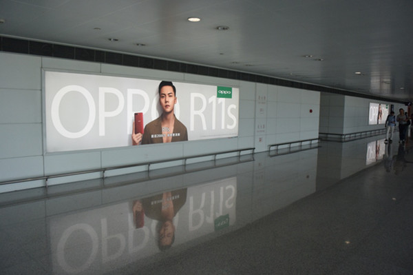 杭州萧山机场广告