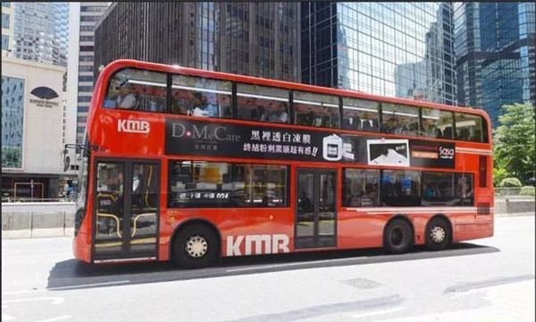 欣兰冻膜公车广告