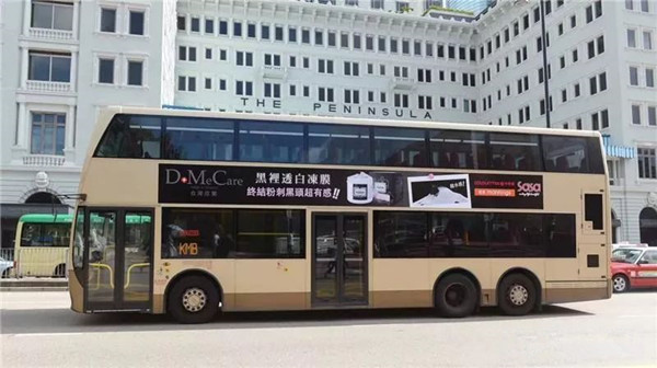 欣兰冻膜公车广告