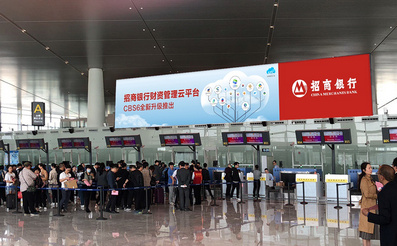 温州机场T2出发区LED屏广告