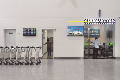 惠州平潭机场到达区LED屏广告