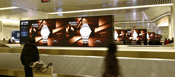 武汉机场广告