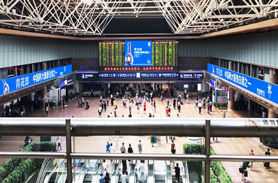 北京西站进站大厅LED屏广告