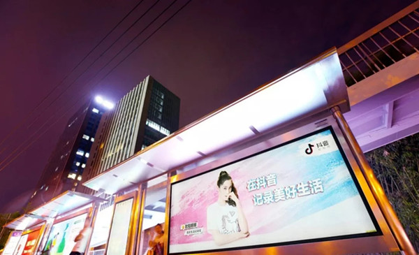 新疆乌鲁木齐高炮广告牌创意要素2021年第四季度户外广告人必须关注的几大品牌营销动态！