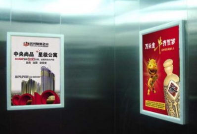 济南电梯框架广告
