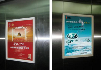 福州电梯框架广告