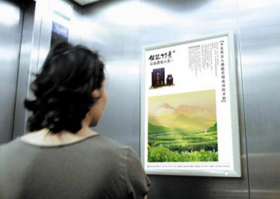 宁波电梯框架广告