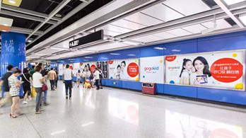 Gogokid在线少儿英语广州地铁广告投放案例
