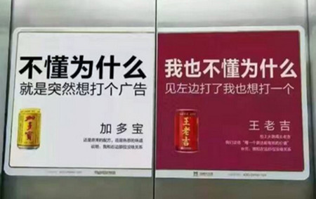 南昌电梯门贴广告