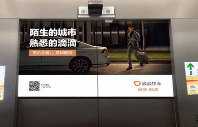 投放北京电梯广告多少钱?