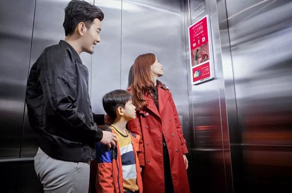 电梯广告是如何快速引爆家庭消费市场的?