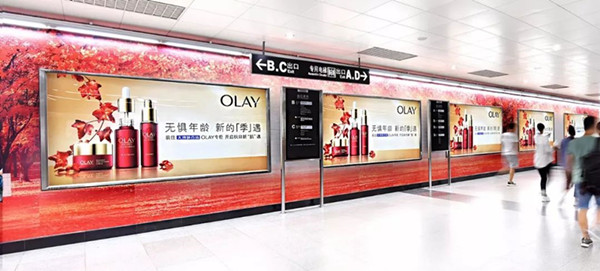 OLAY广州地铁广告投放案例