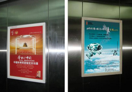 投放福州电梯广告多少钱?