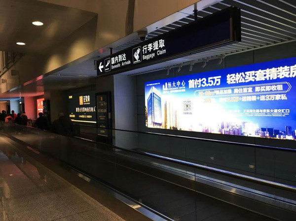 南昌昌北机场广告位推荐和投放优势
