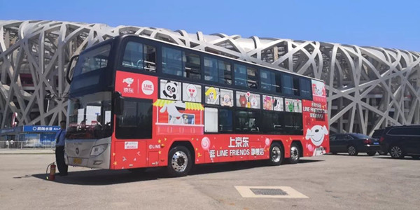京东公交车身广告