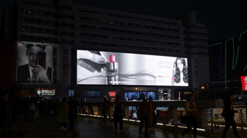 戴森北京上海LED大屏广告投放案例