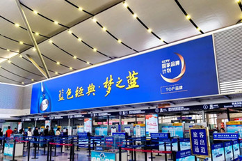 太原武宿国际机场LED屏数字媒体广告优势
