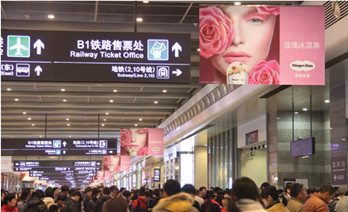 投放上海虹桥高铁站广告有什么优势?
