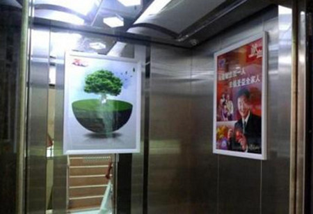 武汉电梯框架广告