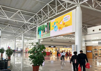 石家庄正定机场LED屏广告价格和优势