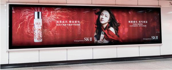 上海地铁广告的媒体形式及媒体优势