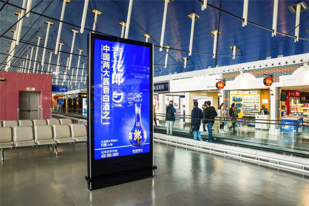 上海浦东机场数码刷屏机广告