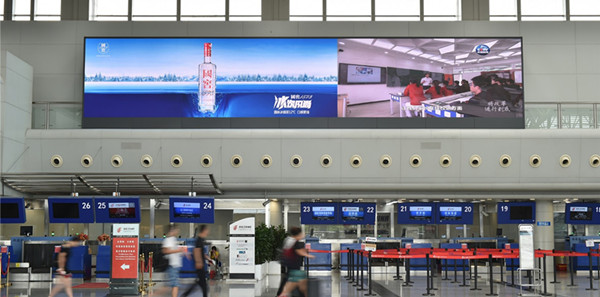 成都机场LED屏广告