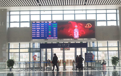 惠州南站二楼进站大厅LED屏广告