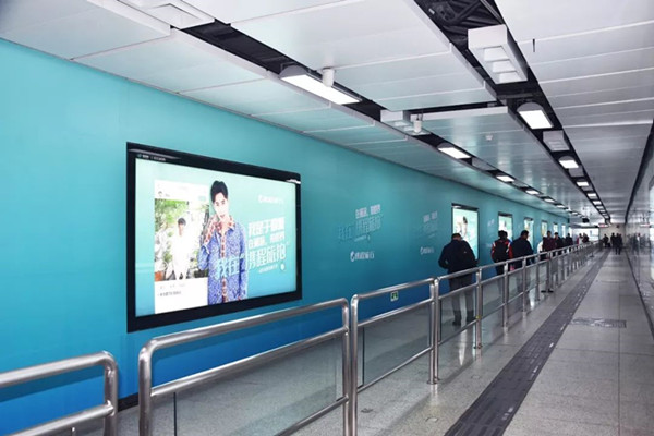 携程旅拍深圳地铁广告