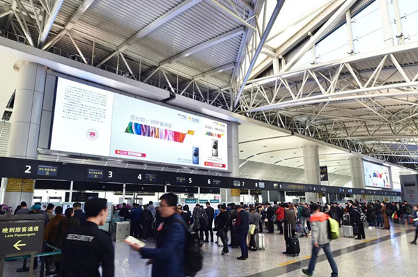 广州机场LED广告