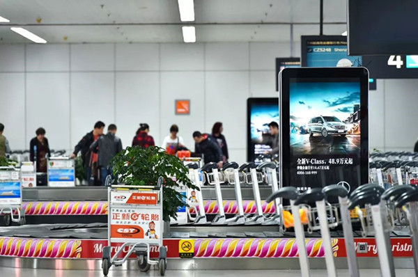 福州机场数码刷屏机广告