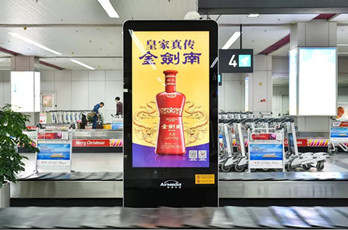 福州机场数码刷屏机广告价格和媒体优势