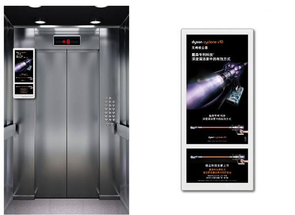 春节来临，家电行业品牌如何利用电梯广告营销破局?
