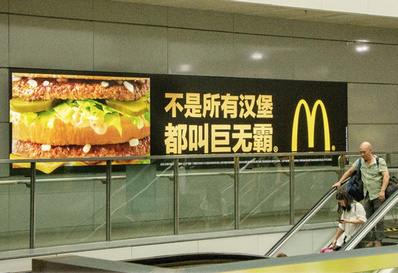 深圳北高铁站一、二层区灯箱广告