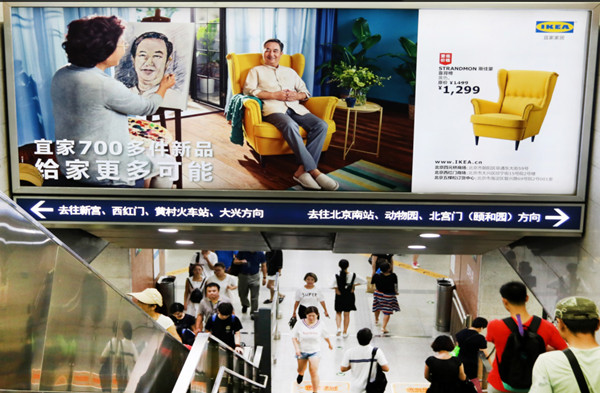 北京地铁梯媒灯箱广告