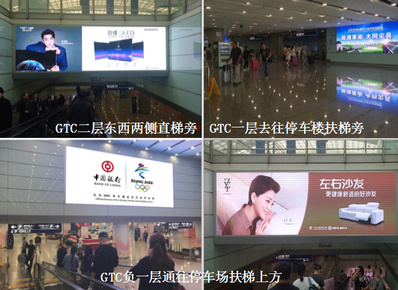 北京机场地下停车场扶梯的正面LED屏广告