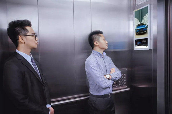北京电梯广告投放需要多少钱？
