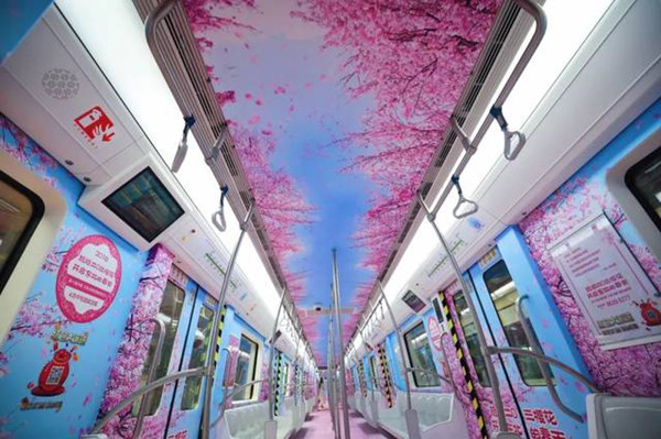 樱花节大连地铁广告