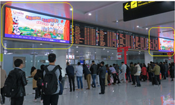 重庆江北机场到达区LED屏广告投放价格