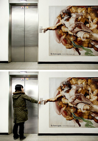 创意电梯广告