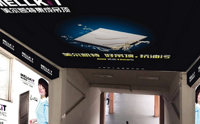杭州站品牌连廊看板广告
