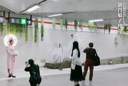 《新白娘子传奇》杭州地铁广告