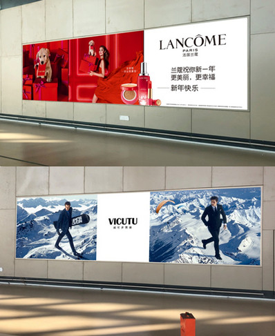 哈尔滨机场灯箱广告