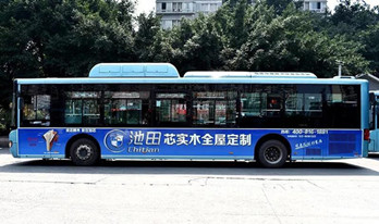 多线路铺设，重庆公交帮助池田定制走遍全城!