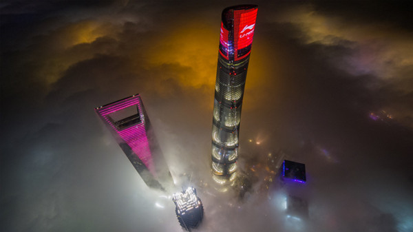 上海中心大厦塔冠广告投放价格
