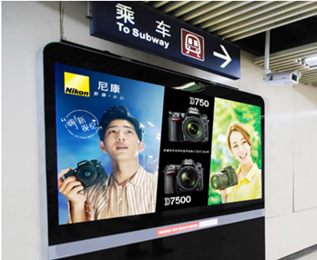 投放北京地铁视频广告多少钱？