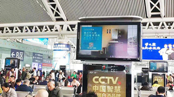 汉逊电器强势入驻广州南站高铁广告